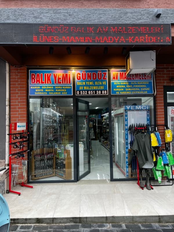 Gündüz Balık Malzemeleri ve Yem Evi dış mekan görünümü